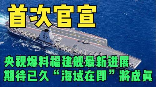 海洋最新爆料新闻,最新海洋发现揭示神秘生物世界 第3张 海洋最新爆料新闻,最新海洋发现揭示神秘生物世界 第3张