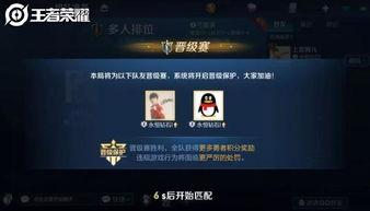 王者演员语音对话爆料视频,演员语音对话曝光,真实还原游戏幕后故事 第3张 王者演员语音对话爆料视频,演员语音对话曝光,真实还原游戏幕后故事 第3张